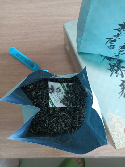 传奇会绿茶 碧螺春500g 2024年雨前盒装春茶茶叶自己喝 晒单图