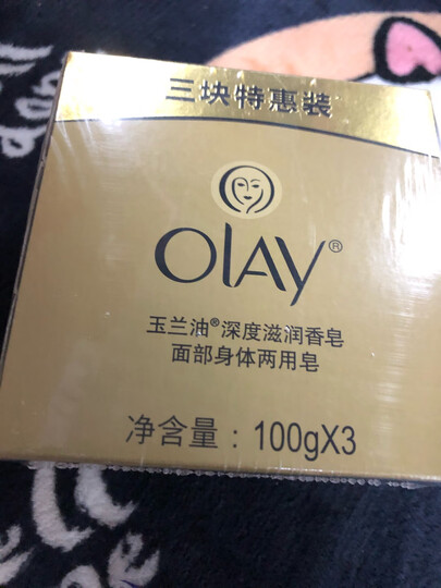 玉兰油Olay香皂深度滋润(普通型)100g(身体面部两用皂 深度滋养 温和亲肤 新老包装随机发货) 晒单图