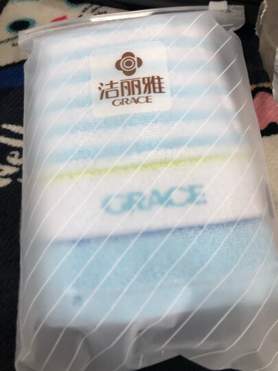 洁丽雅(Grace)毛巾家纺 纯棉吸水绣花洗脸巾柔软洁面巾横条纹面巾擦脸巾 单条装 兰 68*33cm 晒单图