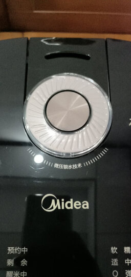 美的(Midea)智能电饭煲电饭锅家用5L大容量预约气动涡轮防溢锅金属机身蒸米饭锅-WFS5017TM(3-10人) 晒单图