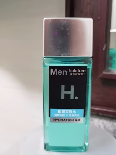 曼秀雷敦男士保湿爽肤水120ml 透明质酸钠 须后补水 清爽保湿水护肤品男 晒单图