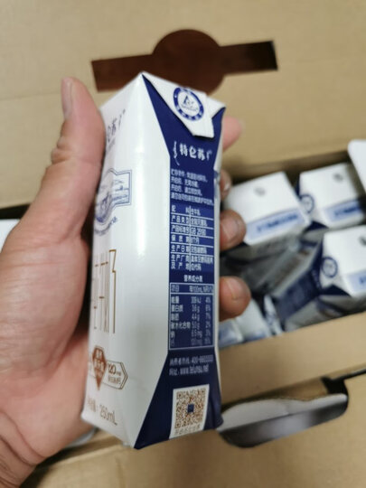 蒙牛 特仑苏 纯牛奶250ml*16每100ml含3.6g优质蛋白质 礼盒装 品质好礼 晒单图