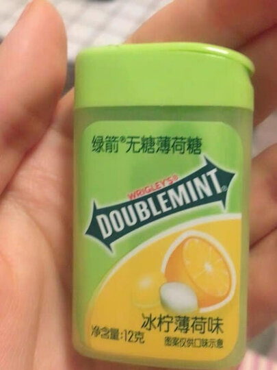 绿箭(DOUBLEMINT)无糖薄荷糖冰柠薄荷味约20粒12g塑料盒装 清新口气 约会接吻糖 零食批发(新旧包装随机发) 晒单图