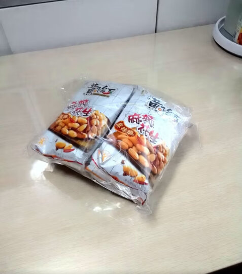 黄飞红 麻辣花生礼盒装210g*10袋 送礼精选礼盒每日坚果炒货休闲网红零食小吃下酒菜花生米 晒单图