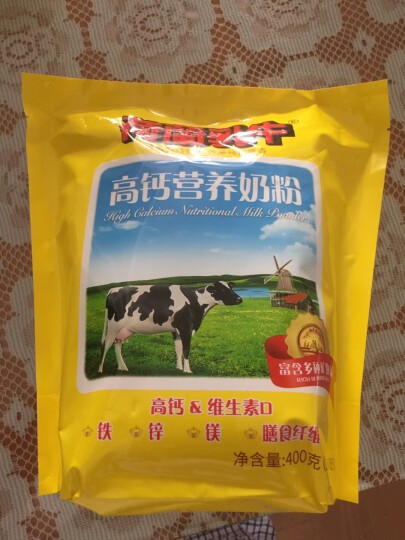 荷兰乳牛 进口奶源 多维营养奶粉400g袋（两种包装随机发货） 晒单图