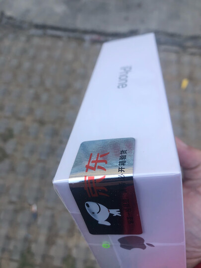 Apple iPhone 8 Plus 256GB 红色特别版 移动联通电信4G手机 晒单图