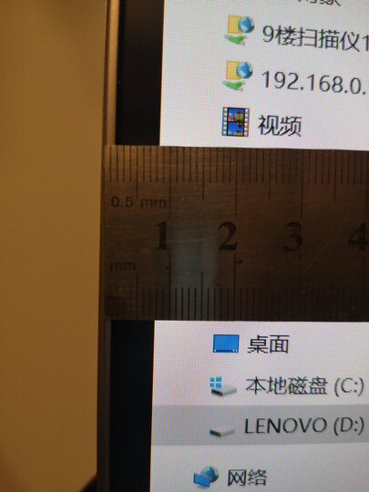 AOC 卢瓦尔系列 LV273HQPX 27英寸2K高分辨率IPS ΔE<2(平均值) 100%sRGB色彩 升降旋转电脑显示器 晒单图