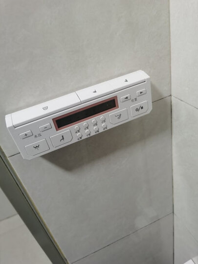 希箭/HOROW智能马桶坐便器即热式离座自动冲水电动大冲力坐便器带遥控 S7自动翻盖脚感翻圈400坑距 晒单图