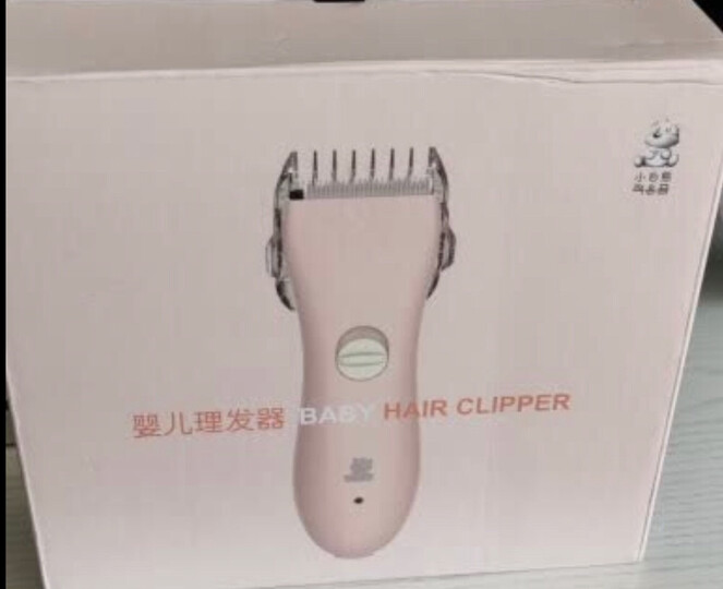 小白熊 (Snow Bear) 婴儿理发器 儿童理发器 超静音电推子 升级版 HL-0657 晒单图