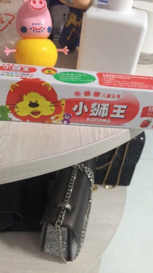 狮王(Lion)小狮王木糖醇儿童牙膏40g(葡萄) 晒单图