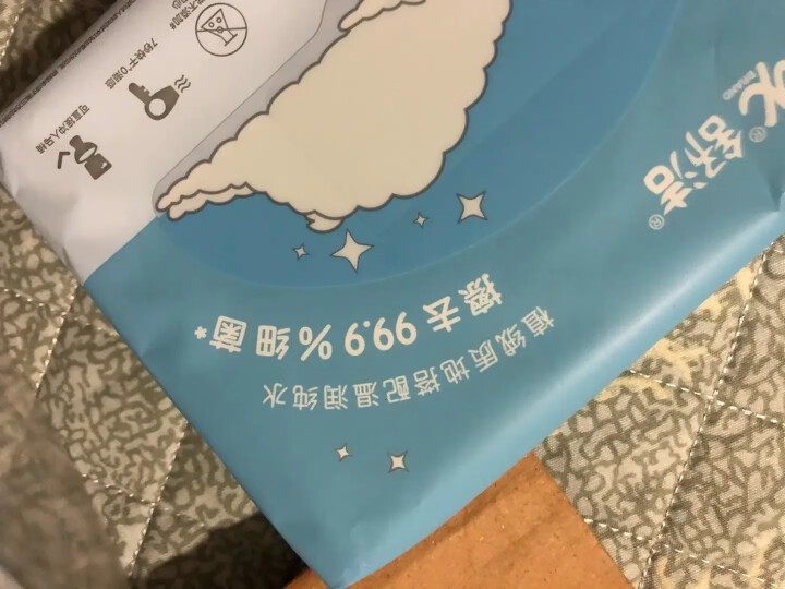 舒洁（Kleenex）羊驼湿厕纸40片体验装  洁厕湿纸巾私处 擦去99.9%细菌  晒单图