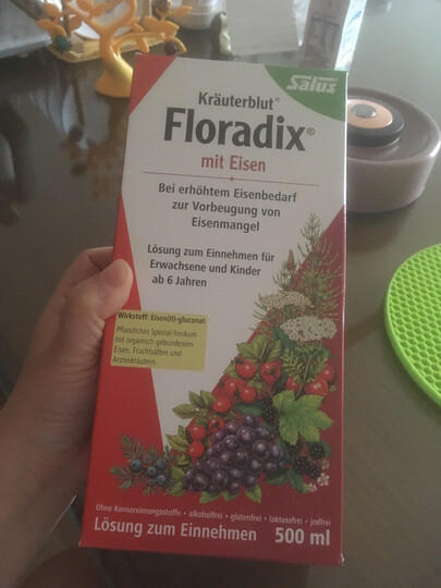 莎露斯铁元(Salus Floradix)德国进口绿铁口服液500ml/瓶成人女性孕妇补铁补血 晒单图