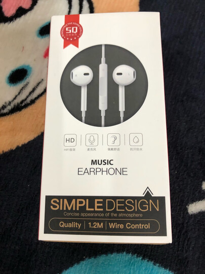 苹果手机耳机 iphone耳机入耳式重低音线控麦克风耳塞 适用6s/Plus/5c/iPad/Mini 毕亚兹升级版 晒单图