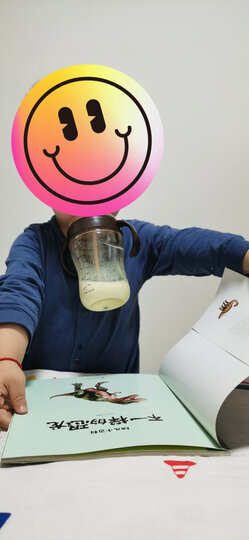 a2奶粉 白金版 幼儿配方奶粉 含天然A2蛋白 3段(1-3岁) 900g 晒单图