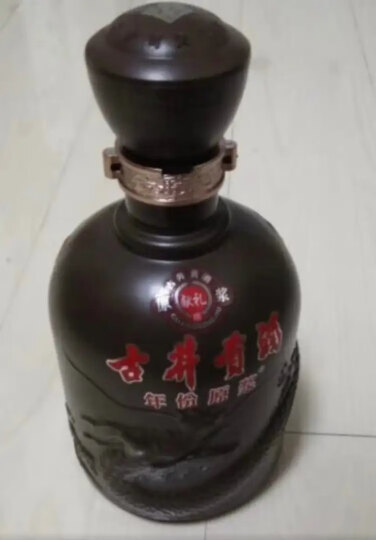 古井贡酒 年份原浆献礼版 浓香型白酒45度500ml*6瓶 整箱装（含手提袋） 晒单图