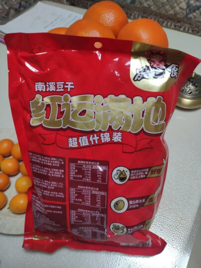 好巴食红运满地什锦四味南溪豆干400g/袋便携解馋饱腹地标休闲零食 晒单图