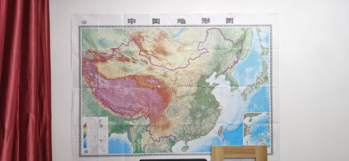 桌面速查：中国地图 世界地图（书包版） 晒单图