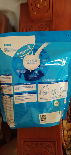 伊利欣活 中老年营养奶粉 高钙 中老年奶粉 维生素D 冲饮 400g袋装 方便装 独立小包装 晒单图