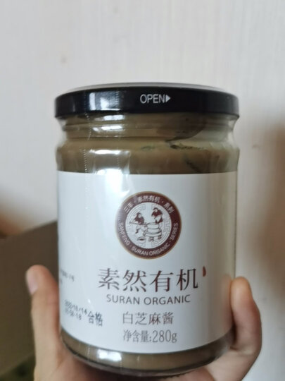 三丰香油（sanfengxiangyou） 山东三丰香油有机食品纯芝麻酱火锅蘸酱拌菜拌面酱280g 晒单图