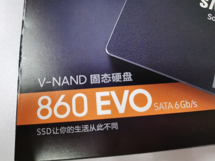 三星(SAMSUNG)250GB SSD固态硬盘 SATA3.0接口 860 EVO(MZ-76E250B) 晒单图