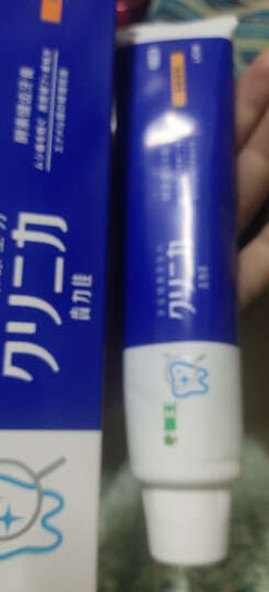 狮王（Lion）齿力佳酵素健齿牙膏130g 薄荷清新口气防蛀健齿日本进口 晒单图