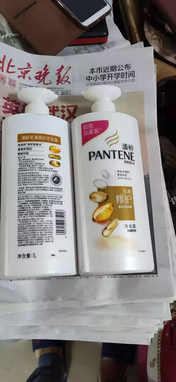 潘婷氨基酸洗发水丝质顺滑750ml 柔顺 水润 光泽 新老包装随机发货 晒单图