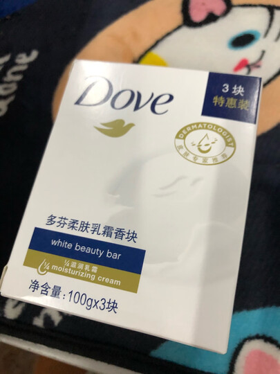 多芬(DOVE)香皂 柔肤乳霜香块100gx3 晒单图