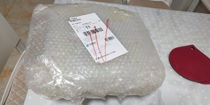 雅亭 鑫腾花卉 圆形塑料托盘 花盆托盘 白色 红色托盘 圆形波浪边 塑料花盆盆栽办公室桌面托 450型内口径33厘米单个价格 砖红色 晒单图