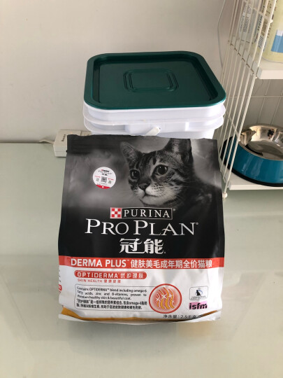 冠能猫粮健肤美毛成猫猫粮2.5kg 优护理肤 预防毛发脱落 晒单图