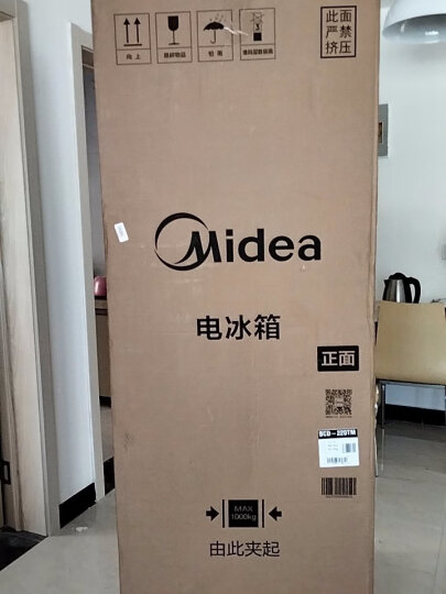 美的（Midea）215升三门小型冰箱 家用宿舍出租房三开门超薄电冰箱中层大软冻自动低温补偿节能省电 线下同款 BCD-215TM 榭湖银 晒单图