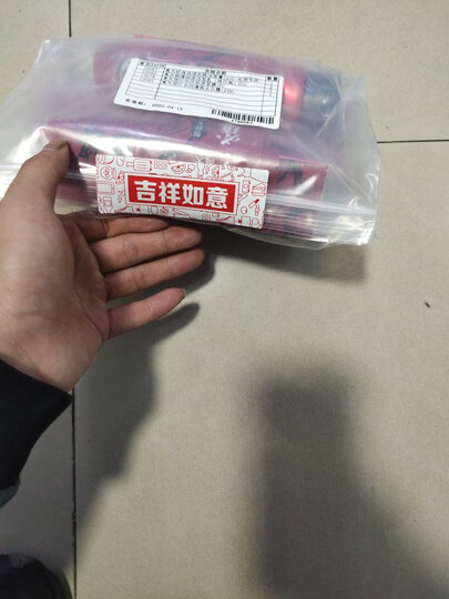 高夫洗净凡尘大圣尊享男士套装(洗面奶*2+水份露+保湿露赠洁面*2+面膜*5 男士护肤礼盒 洗面奶男 礼盒随机) 晒单图