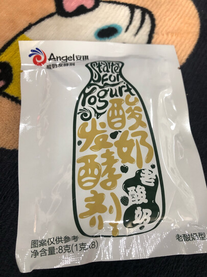 百钻布丁瓶 玻璃带盖自制酸奶瓶子 家用烘焙果冻慕斯杯150ml*3个 晒单图