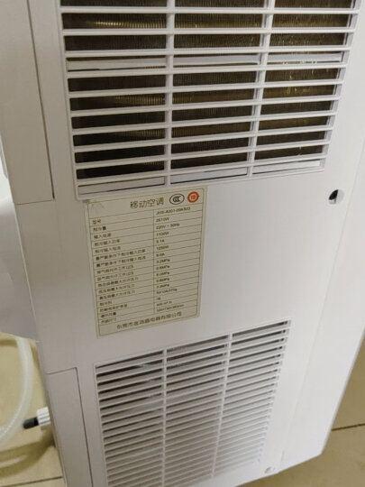 登比（DENBIG）移动空调冷暖2P匹家用大制冷量免排水冷风空调 出租房厨房冷热一体空调A018-12KRH/A 晒单图