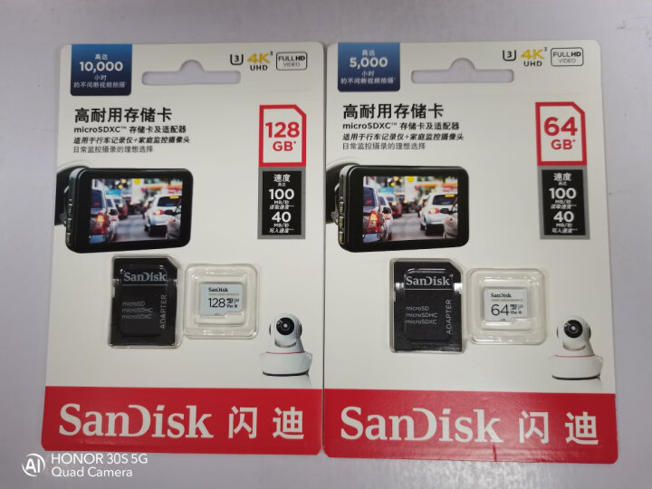 闪迪（SanDisk）64GB TF（MicroSD）存储卡 U1 C10 A1 至尊高速移动版内存卡 读速140MB/s APP运行更流畅 晒单图