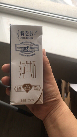 蒙牛 特仑苏 低脂牛奶 250ml*12 礼盒装 晒单图