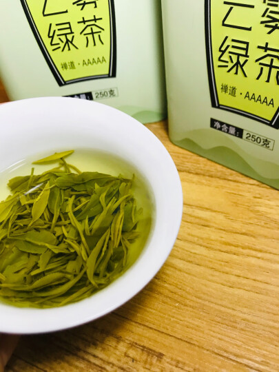 一杯香茶叶2024新茶云雾绿茶500g明前春茶毛尖日照足嫩芽自己喝送礼袋 晒单图