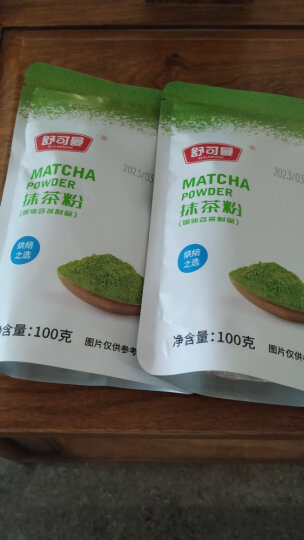 舒可曼 抹茶粉 食用绿茶粉 烘焙原料 蛋糕装饰 曲奇饼干 100g 晒单图