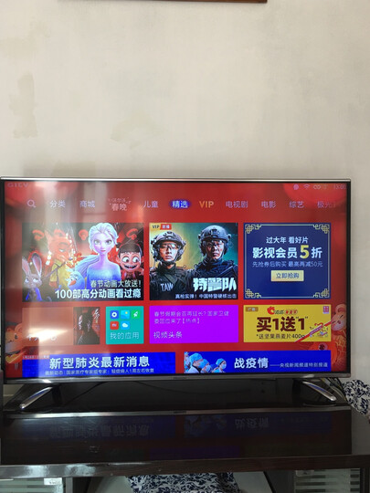 小米盒子4C 智能网络机顶盒 H.265硬解 安卓网络盒子 高清网络播放器 HDR 黑色 晒单图