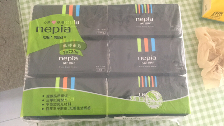 妮飘(Nepia)抽纸炫酷经典黑郁系列抽纸巾 无香型全屋适用软抽面巾纸餐巾纸 家用3层120抽*6包 晒单图