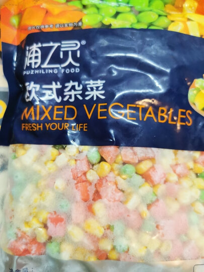 浦之灵欧式杂菜900g/袋 水果玉米粒 进口甜青豆  轻食沙拉 冷冻预制蔬菜 晒单图