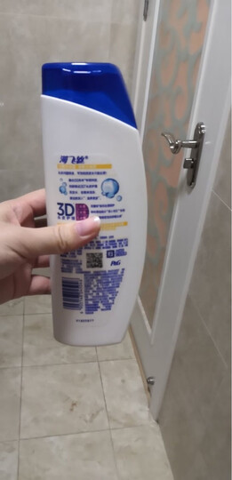 海飞丝洗发水套装清爽去油700ml*2送200ml 持久去屑控油清洁 男士女士通用 柠檬香 晒单图