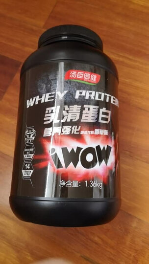 汤臣倍健 乳清蛋白粉营养强化固体饮料1360g(香草味)3磅 增肌粉 瘦人瘦子增肌粉营养健身蛋白质粉 晒单图