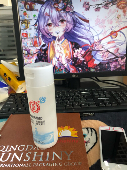 大宝 美容洗面奶220g*2(低泡洗面奶女男 温和深度清洁 无皂基 清爽保湿 不紧绷) 晒单图