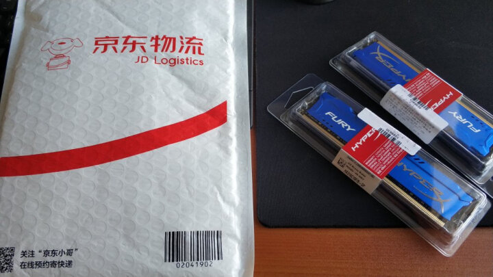 金士顿 (Kingston) FURY 8GB DDR3 1600 台式机内存条 Beast野兽系列 蓝色 骇客神条 晒单图