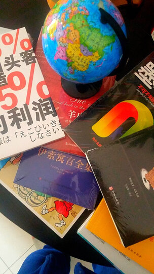 菊与刀(珍藏版) 晒单图