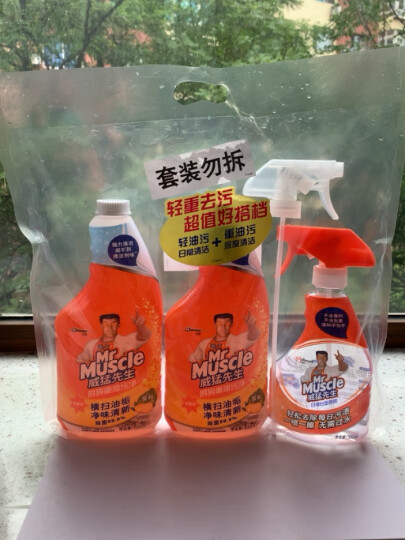 威猛先生（Mr Muscle）厨房重油污净500g清爽柠檬+强效洁厕灵500g  油污洁厕组合装 晒单图