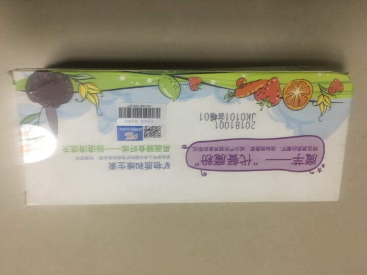 康比特(CPT) 维生素果蔬纤维代餐粉 5袋 苹果味 10g/袋 晒单图