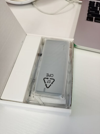绿巨能(llano)2.5寸硬盘盒 晒单图
