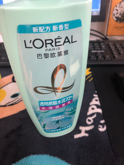 欧莱雅(LOREAL)茶树植萃去屑润发乳200ml 晒单图