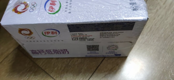 伊利 高钙低脂牛奶整箱 250ml*24盒 脂肪减半 增加25%钙 礼盒装 晒单图